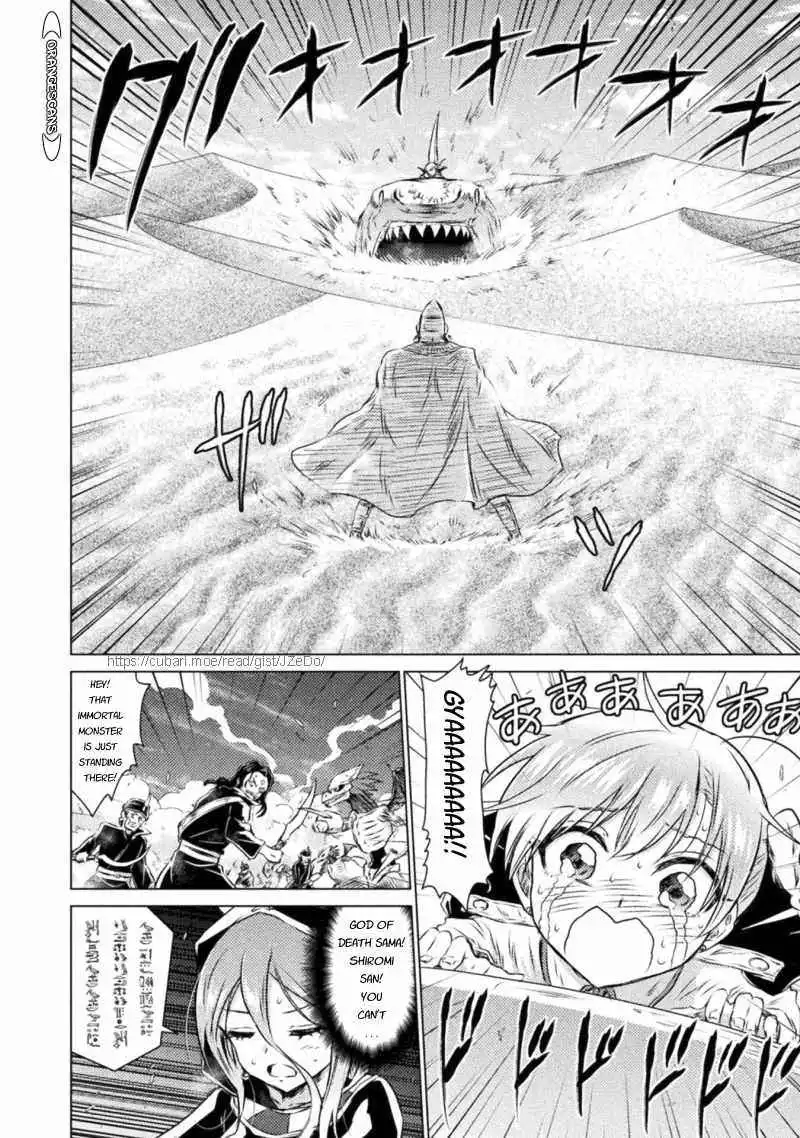 KILLER SHARK IN ANOTHER WORLD Chapter 17 4